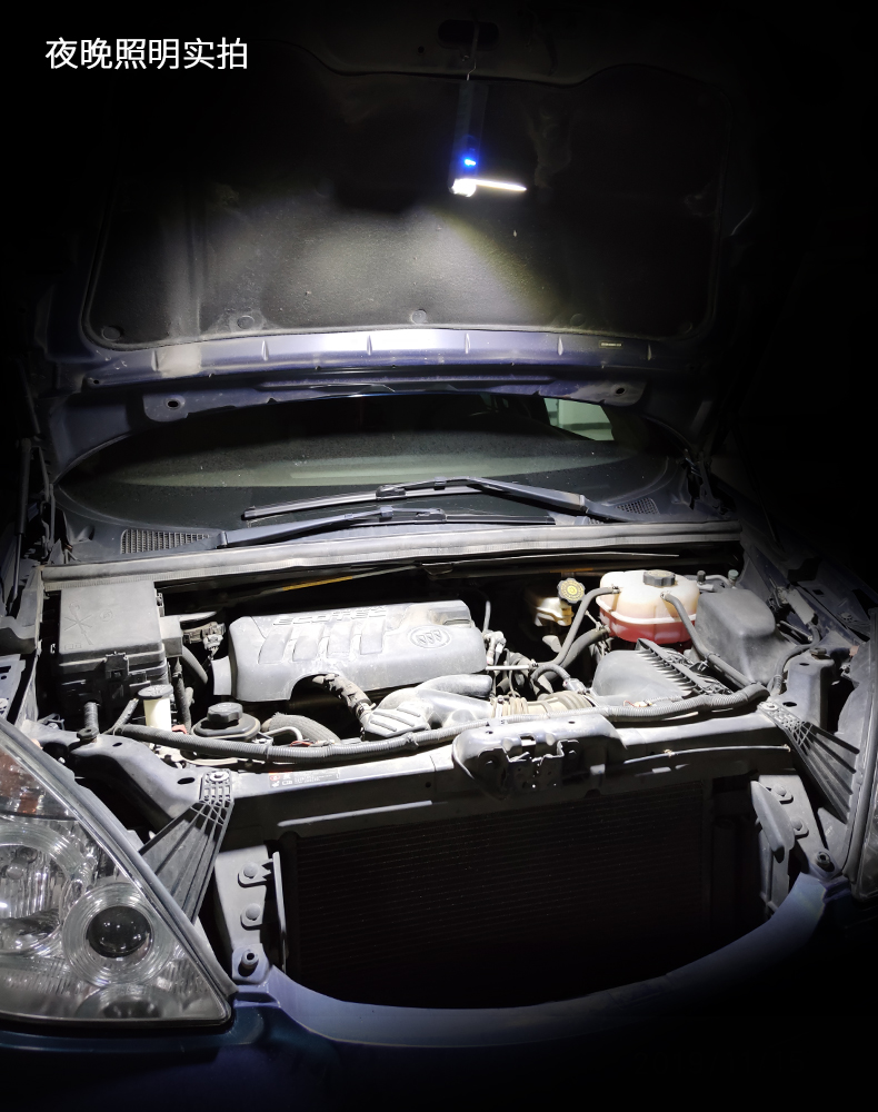 Multifuctional Torchlight 多功能手电筒